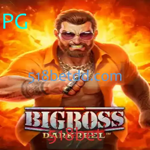 BigBoss: Um Guia Completo e as Regras do Jogo com a Palavra-Chave 518bet