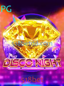 DiscoNight: Uma Nova Experiência de Jogo com 518bet