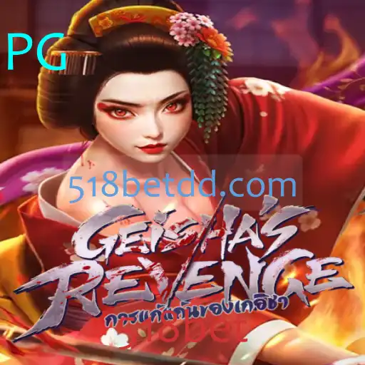 Explorando o Mundo de GeishasRevenge: Um Jogo de Estratégia em Ascensão